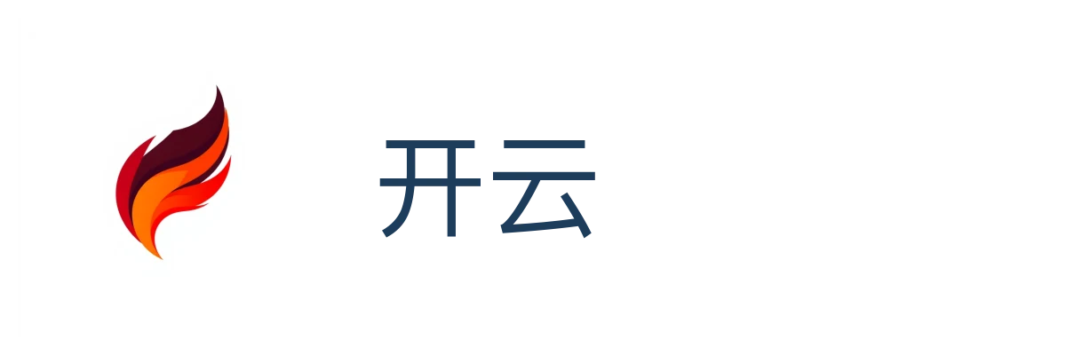 开云（中国）